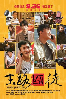 男ji大巴进入女人的视频免费
